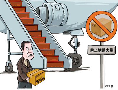 星空娱乐入口