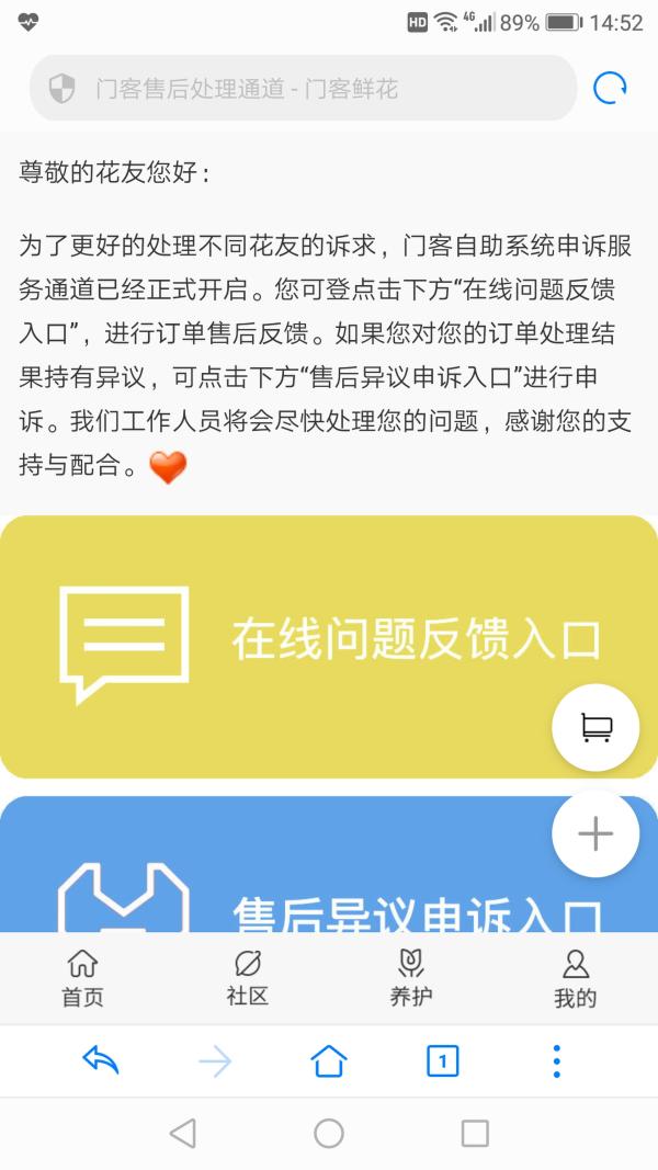 星空游戏官网:希丁克国奥三大软肋急需补强解决!未来重用鲁能帮可解燃眉之急(图2) 星空娱乐入口