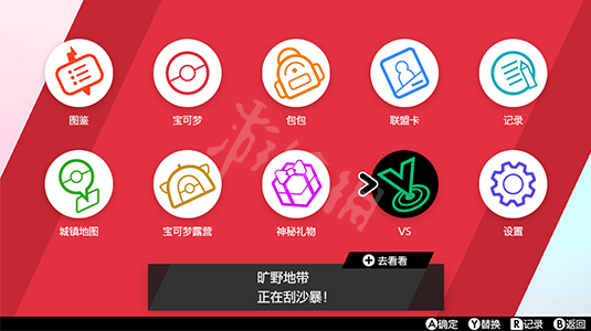 阿斯皮利奎塔:我想打破本人的英超延续出场纪录|星空娱乐入口(图1) 星空娱乐